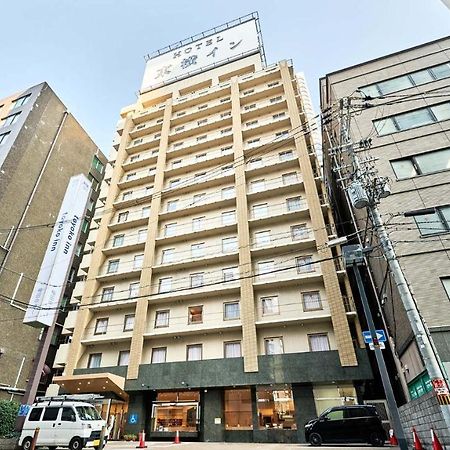 Toyoko Inn Osaka Umeda Nakatsu No.1 Kültér fotó