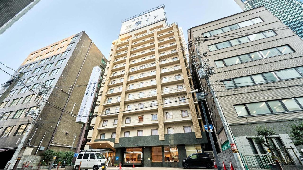 Toyoko Inn Osaka Umeda Nakatsu No.1 Kültér fotó