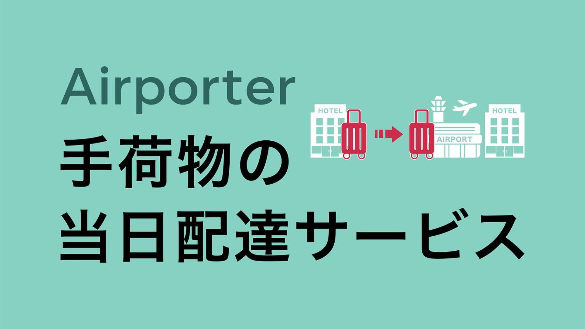 Toyoko Inn Osaka Umeda Nakatsu No.1 Kültér fotó