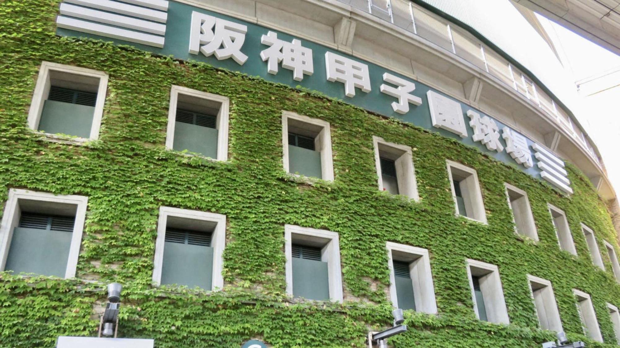 Toyoko Inn Osaka Umeda Nakatsu No.1 Kültér fotó
