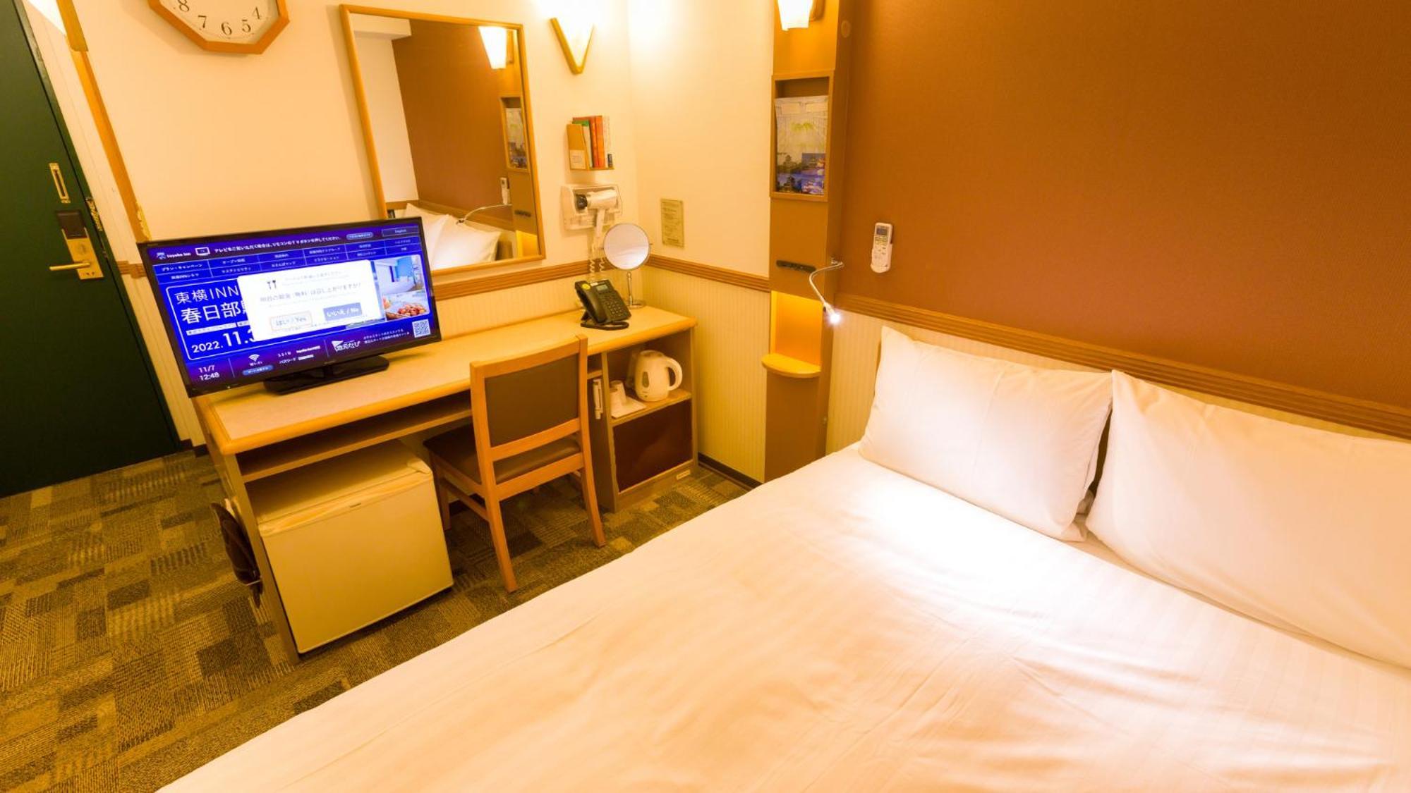 Toyoko Inn Osaka Umeda Nakatsu No.1 Szoba fotó