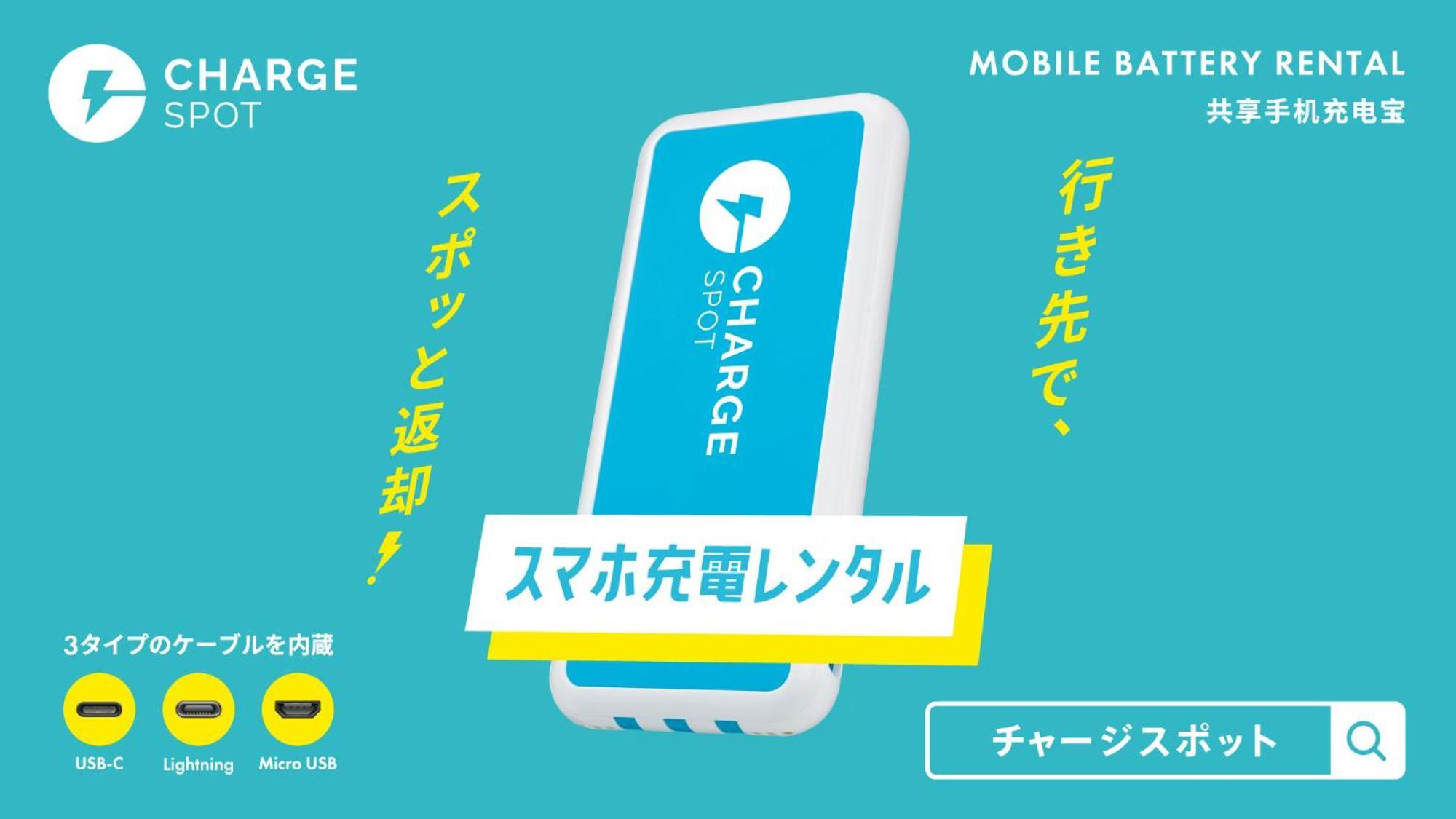 Toyoko Inn Osaka Umeda Nakatsu No.1 Kültér fotó