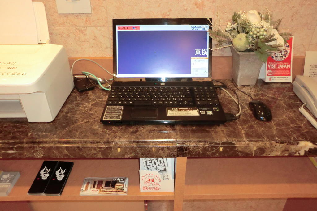 Toyoko Inn Osaka Umeda Nakatsu No.1 Kültér fotó