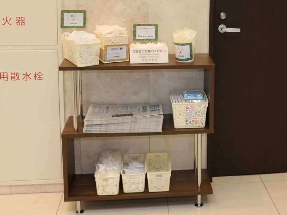 Toyoko Inn Osaka Umeda Nakatsu No.1 Kültér fotó
